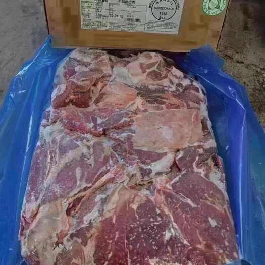 郑州牛肉（牛后部位肉）