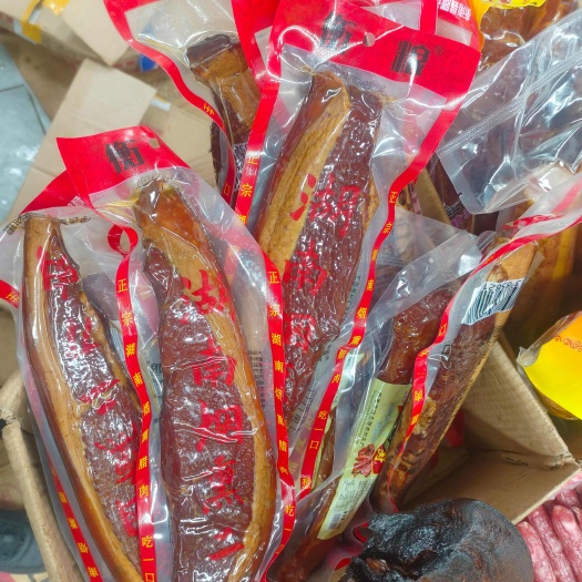 东莞市二刀腊肉