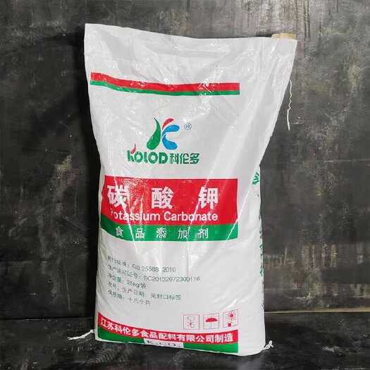 济南食品级碳酸钾