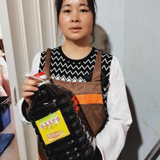 兴义市菜籽油