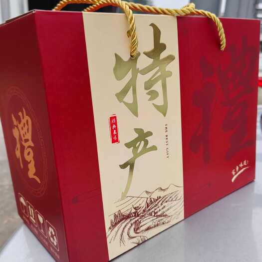 连城县批发土特产礼盒包装独立红薯干公司团建采购茶叶店点心厂家直销