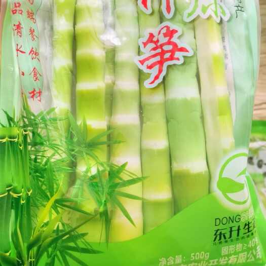 遵义清水小绿笋工厂直销一手货源清水笋尖源头工厂细绿笋尖精品小绿笋