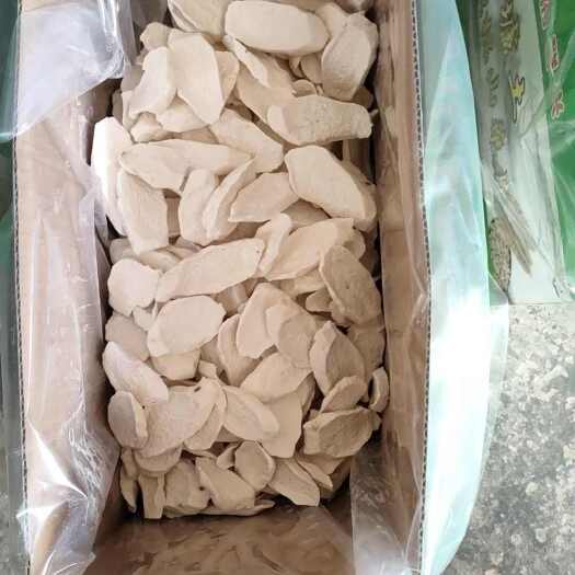 温县精品无硫怀山药片,马蹄片，柳叶片，圆片
