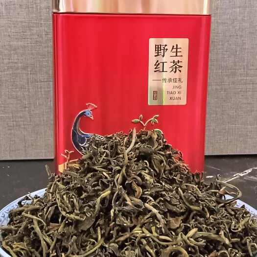 南涧县高山茶 浓香型  烤青