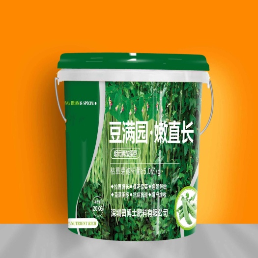 寿光市蔬菜专用肥 【豆角芸豆专用肥】
净含量: 20kg 整吨起批