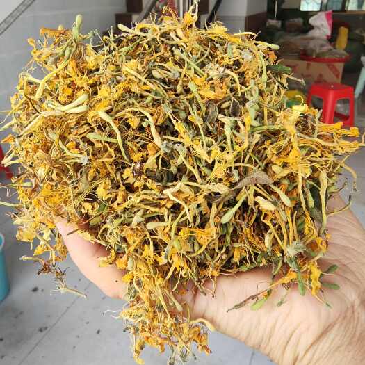 贵州野生大毛花，手工采摘，无硫，开花率高，