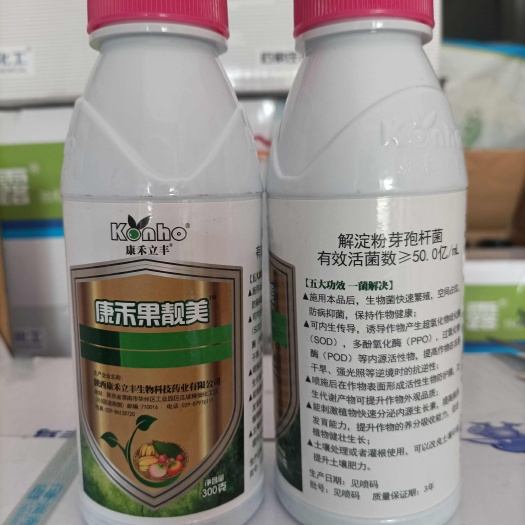 康禾立丰-康禾果靓美-解淀粉芽孢杆菌