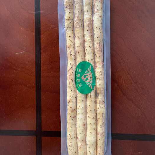 蠡县小白嘴山药
