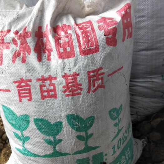 常宁市有机肥