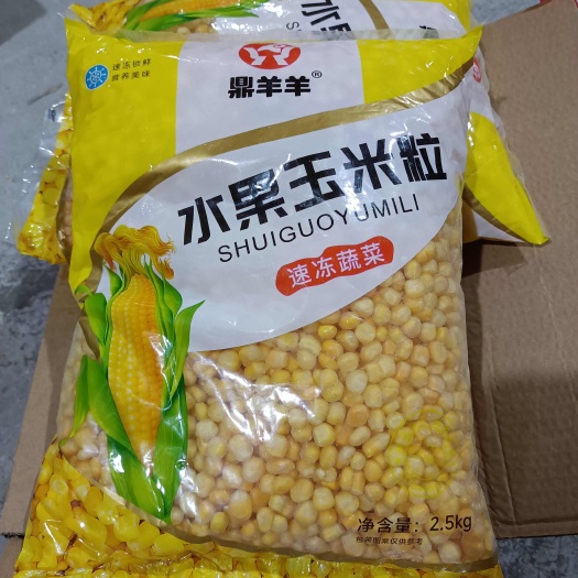郑州冻/熟玉米
