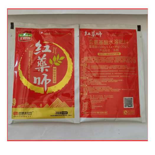 长沙土巴克红药师氨基酸水溶肥叶面肥农用叶面肥增产增收抗旱抗寒