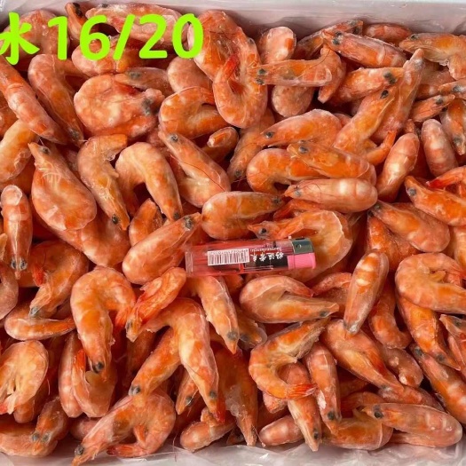 成都干冰红虾