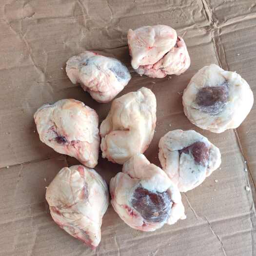 郓城县羊腰