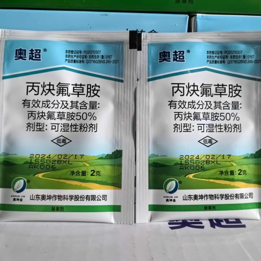灭生性除草剂伴侣，除牛筋草、小飞蓬等多种恶性杂草