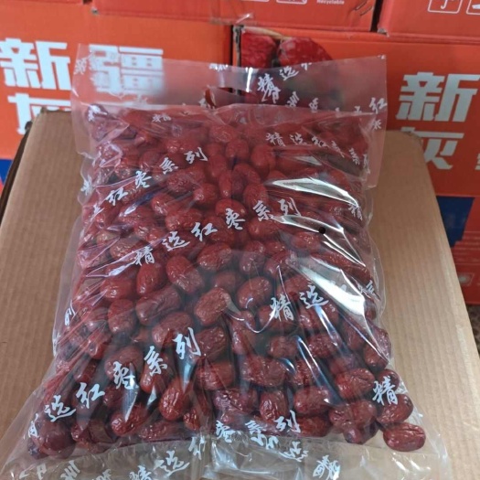 乐陵市红枣 新疆灰枣  5斤装支持平台团购电商现货一件代发