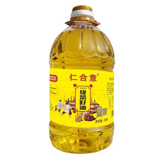 重庆市仁合意一级菜籽油10升招区域总代理