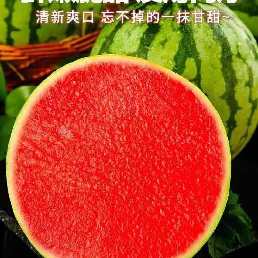 天津美都（五月底上市，标注价格非现货价格）