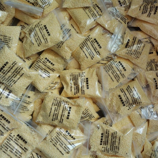 长沙黄精专用除草剂