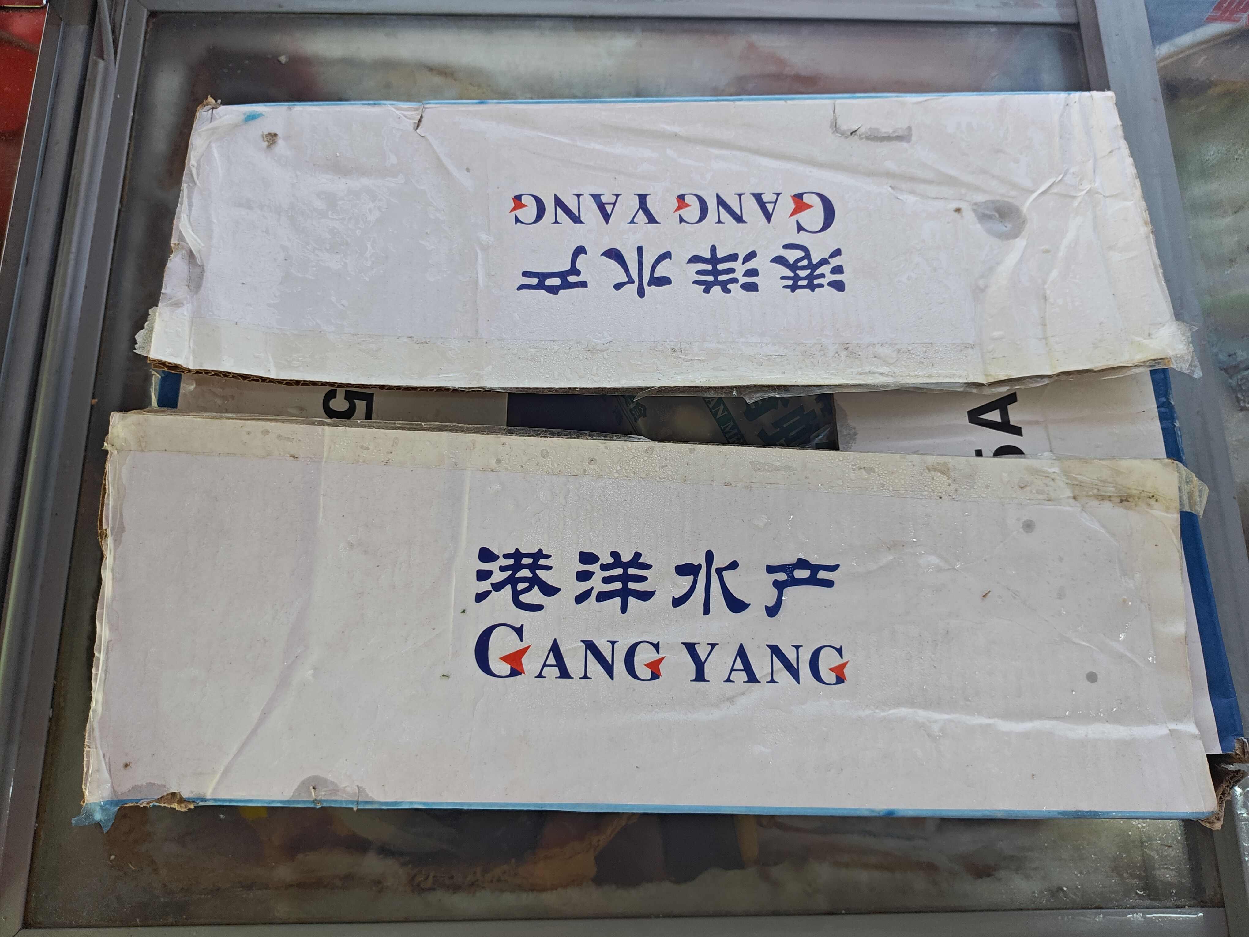 冷冻虾仁  青虾仁 新鲜大虾速冻鲜虾仁