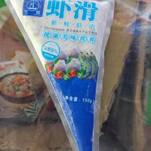 佑盛虾滑，高品质虾滑，净虾肉含量在95%。