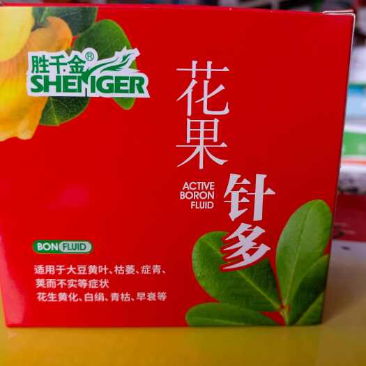 花果针多:花生分杈下针膨果增产套餐花生针多杈多杀菌防病