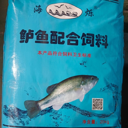 配合饲料 加州鲈鱼膨化漂浮料