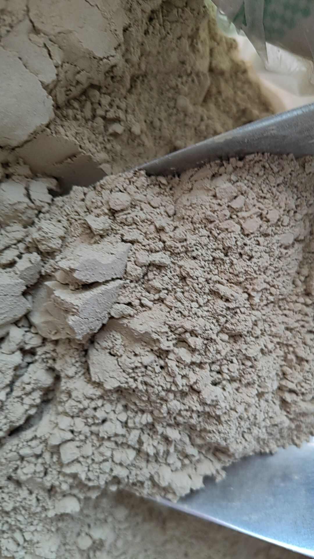云南文山三七粉配养生高品质三七粉【罐装】