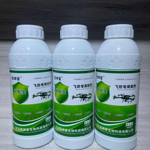郑州飞防专用助剂 强渗透促进药液吸收增加药效防漂移促沉降