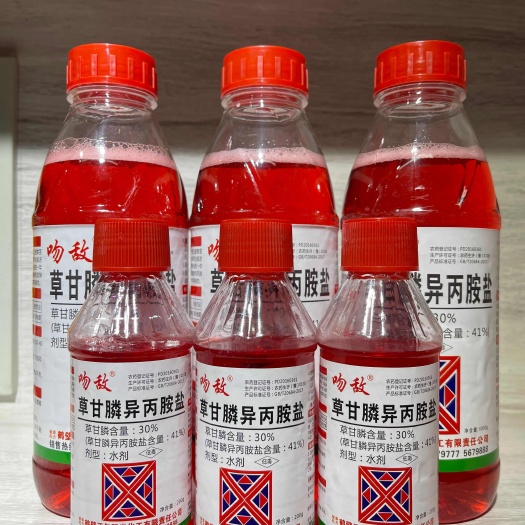 郑州吻敌41%草甘膦异丙胺盐 荒地、非耕地烂根灭生性除草剂