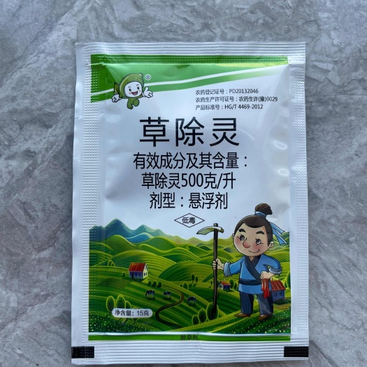 郑州50%草除灵甘蓝型油菜田苗后除一年生阔叶杂草牛繁缕猪殃殃