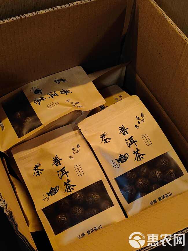 龙珠普洱生茶，一颗一泡，方便携带，方便泡，250克一袋