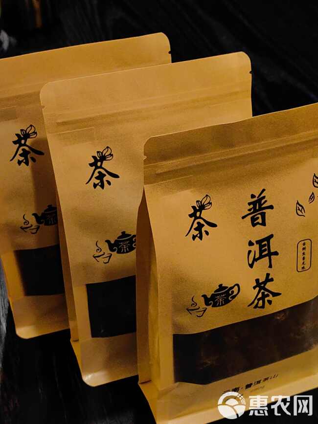 龙珠普洱生茶，一颗一泡，方便携带，方便泡，250克一袋