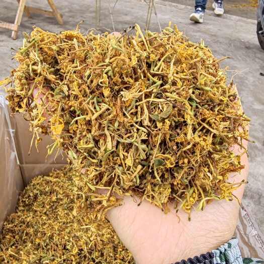 金银花纯花，太阳晒干，颜色漂亮