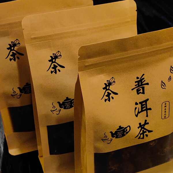 龙珠普洱生茶，一颗一泡，方便携带，方便泡，250克一袋