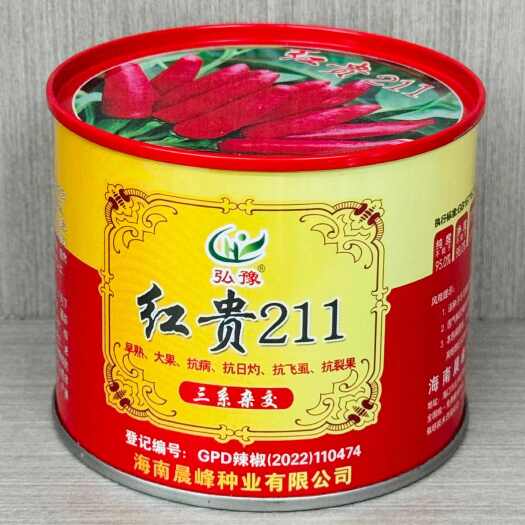 宿迁早熟朝天椒种子红贵211大果朝天椒种子抗病耐湿热辣椒种子