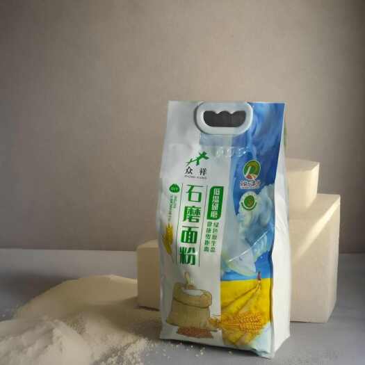 武城县石磨面粉(2.5KG)