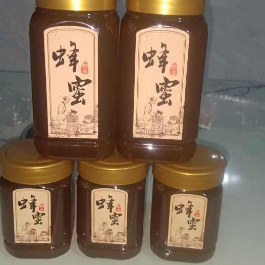 关岭县野生天然土蜂蜜