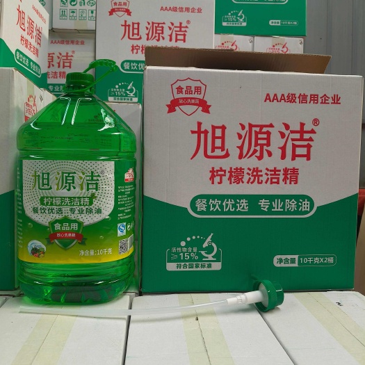 三河市洗洁精
