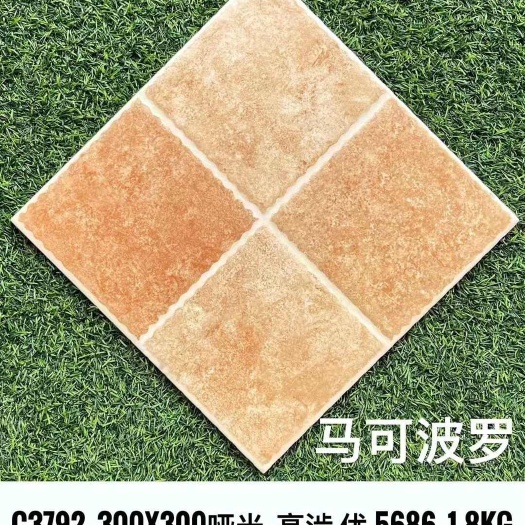 佛山处理品牌小地砖尾货，仿古砖阳台卫生间厨房美式复古瓷砖