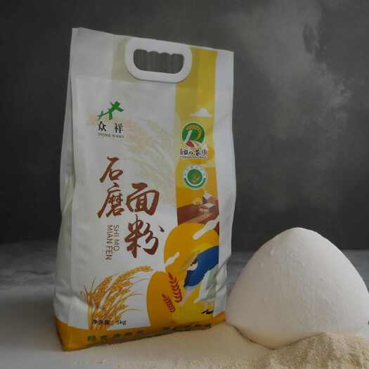 武城县石磨面粉(5KG)