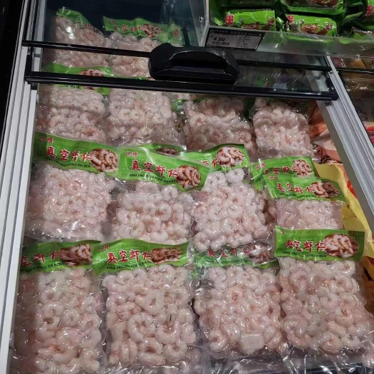 郑州真空红虾仁
