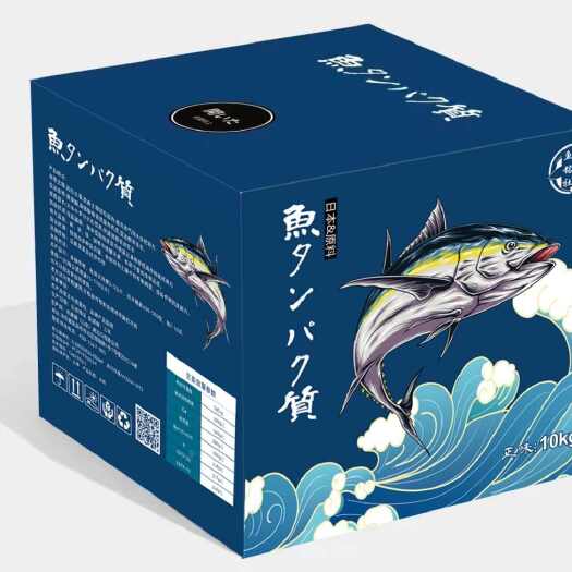 寿光市水溶肥  高钙有机液鱼油