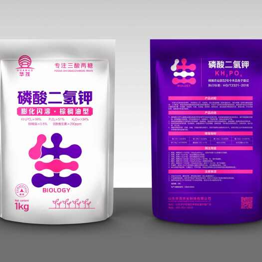 新郑市磷酸二氢钾