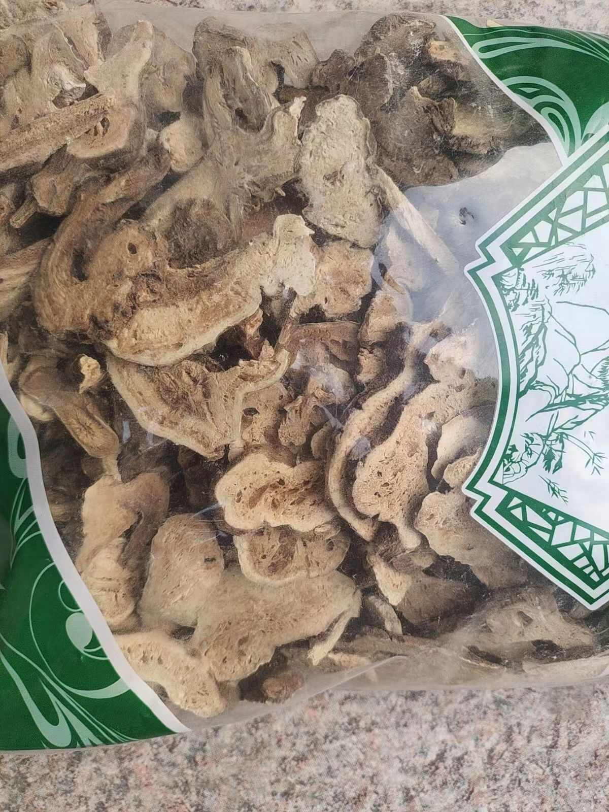 白术 浙白术 无硫 两年炒白术 大片