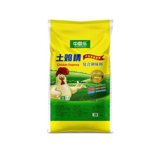 天津中厨乐大包2千克10袋装