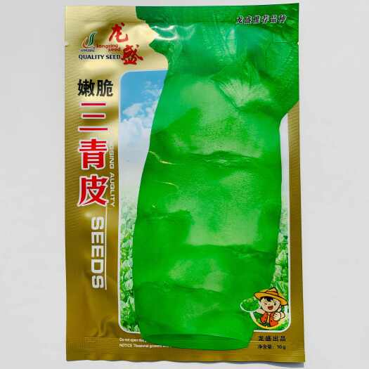 沭阳县龙笋3号莴笋种子耐热抗高温尖叶香莴笋种子春夏秋种植蔬菜种子