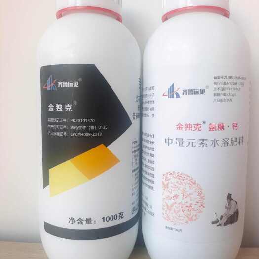 巨野县苦参硫磺杀菌剂套餐辣椒病毒病烟草百香果中药材瓜果蔬菜病毒病