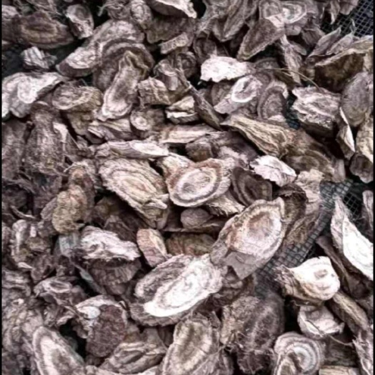 汝城县湖南郴州深山野生葛根片