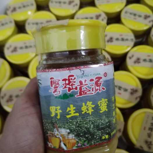 始兴县深山野生百花蜜