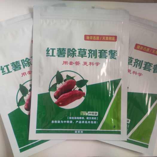 滑县红薯苗后除草剂